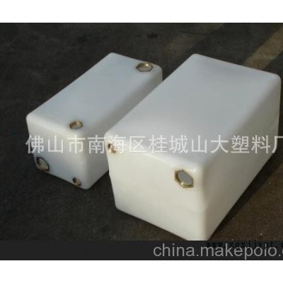 专业加工优质PE滚塑保温箱.滚塑工艺 滚塑加工