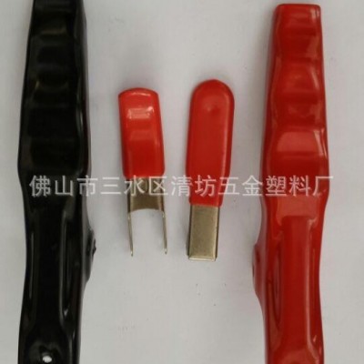 厂家供应 优质塑料表面浸塑处理 pvc浸塑制品加工
