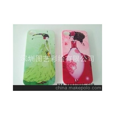 iPhone5 手机壳 果冻套 布丁套 手机套 手机?；ぬ撞视〔驶婕庸?></a></div>
<a href=