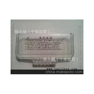 凹凸立体注塑产品印刷加工