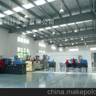 专业生产 塑料加工 塑料成型加工 上色处理