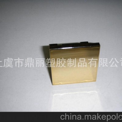 厂家专业供应化妆品盖电镀ncvm 化妆品盖UV电镀