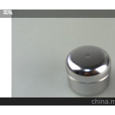 供应塑料真空镀膜厂