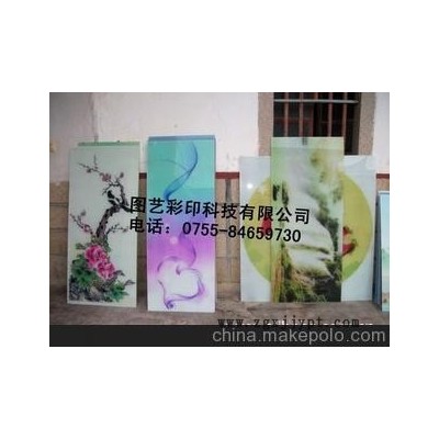 深圳亚克力彩印加工，免菲林制版丝印加工