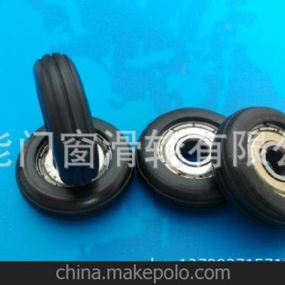 门窗滑轮，玻璃吊轮，轴承包塑滑轮，移门滑轮