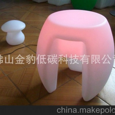 优质滚塑加工LED发光三脚凳子