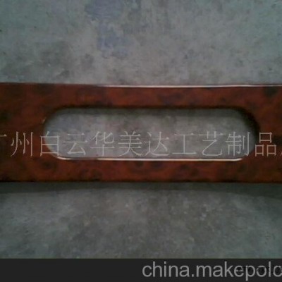 纸巾盒盖水转印塑料表面加工