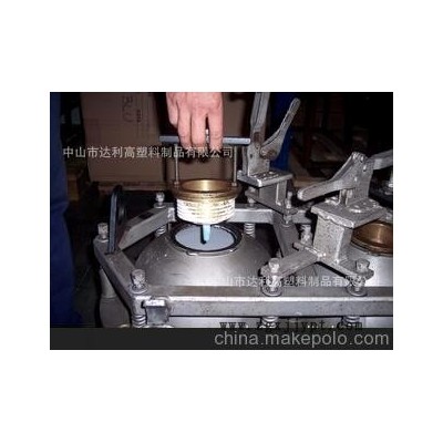 滚塑模具加工、滚塑OEM、高品质滚塑加工