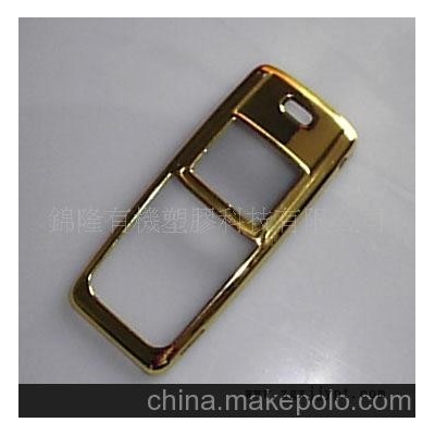 提供塑料制品表面处理加工