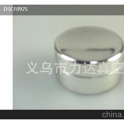 供应外壳镀膜加工