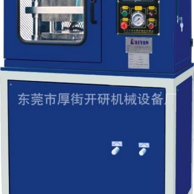 开研厂家专业制造-橡胶（塑料）硫化成型机，压片机