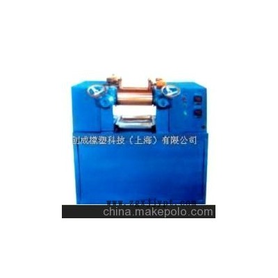 开放式炼胶（塑）机(图)