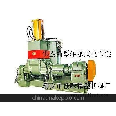 供应橡胶机械 炼胶机、开炼机、开放式炼胶机、橡塑机、橡塑机械