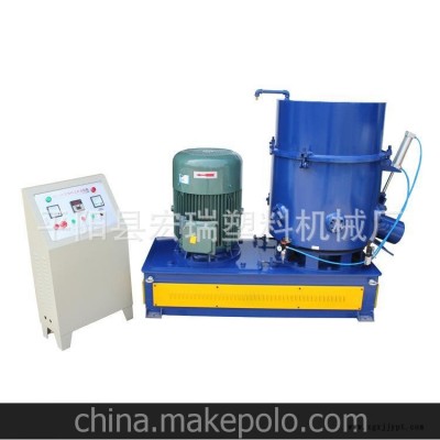 特点低温造粒 HR-300L团粒机 薄膜混炼造粒机 泡沫造粒机