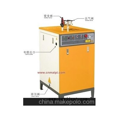 硫化机 橡胶成型机 蒸汽硫化机 蒸汽橡胶成型机