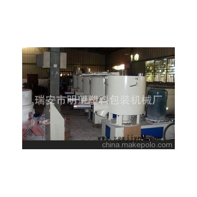 塑料造粒机，混炼机