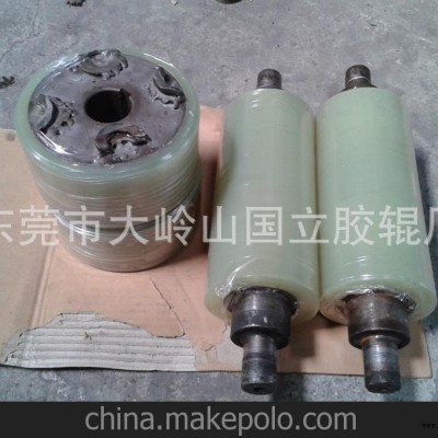 国立胶辊厂专业生产加工定制切粒机胶辊，横切机胶辊，砻谷机胶辊