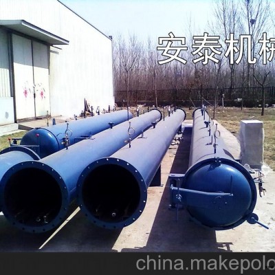 供应环保硫化罐