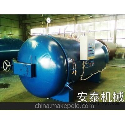 新型环保橡胶硫化罐