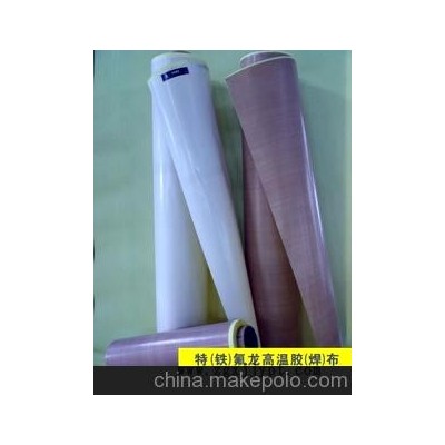 制袋机专用高温防粘布
