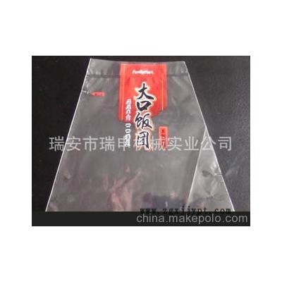 三明治袋制袋机