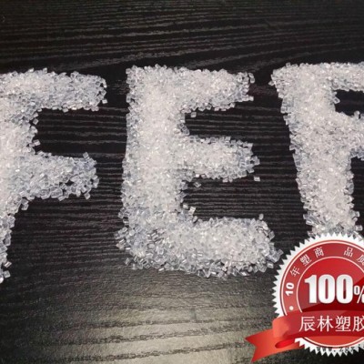 FEP 浙江巨化 FJC-XH01 铁氟龙塑料FEP FEP FJC-XH01 FEP塑胶原料 FEP铁氟龙