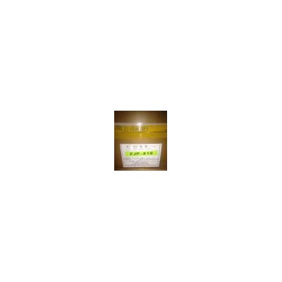 零售7年老店注塑级FJP-820拉丝级fep注塑fj浙江巨化