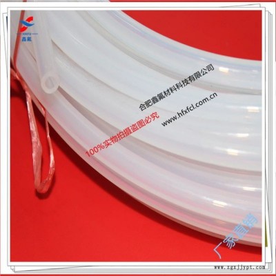 厂家直供铁氟龙透明耐高温 耐腐蚀FEP软管，PFA油汽管