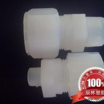 FEP 美国杜邦 5100 铁氟龙塑料FEP 食品级透明级FEP FEP 5100 FEP塑胶原料 FEP塑胶颗粒