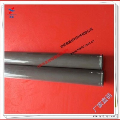3D打印机滚筒膜84*0.05mm超薄不粘FEP、PFA铁氟龙膜