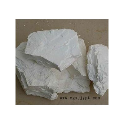 陶瓷原料超细煅烧高岭土 涂料用超白高岭土 工程塑料高岭土6250目 不拼价格拼质量欢迎洽谈