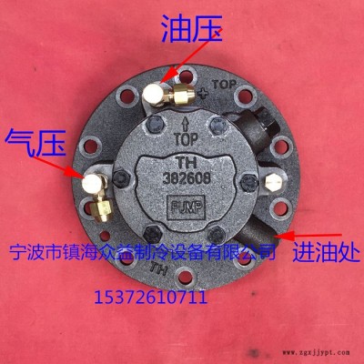 比泽尔/Bitzer油泵总成6FEP-44P轴承6FEP-50P-40P轴套