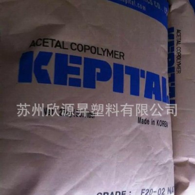POM耐磨损原料 韩国工程塑料TX-21 低噪音 中等粘度 聚甲醛POM