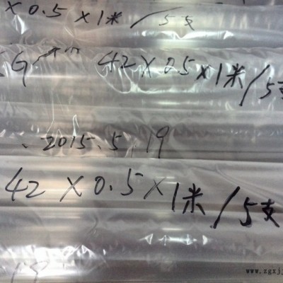 大规格铁氟龙热缩管 FEP热缩管 加厚热缩管 超薄热缩管