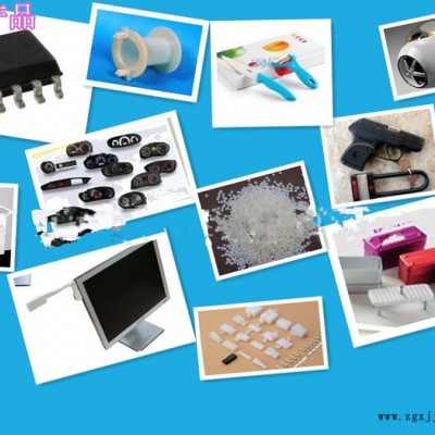 LCP塑胶原料日本住友化学E4008阻燃级塑胶原料  玻璃纤维增强 低粘度 可焊接