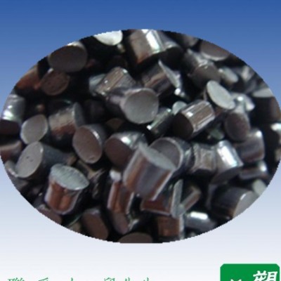 红外线穿透专用料121R-21051特种工程塑料