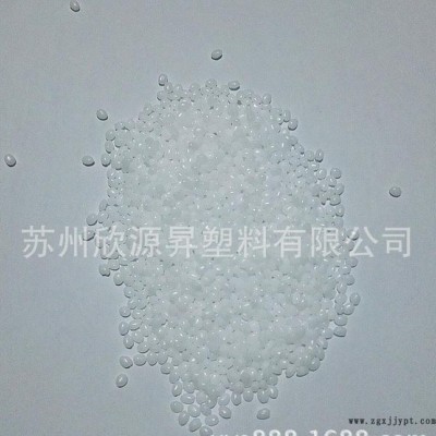 注塑级POM原料 韩国工程塑料F30-03 高耐磨 拉链专用pom 当天发货