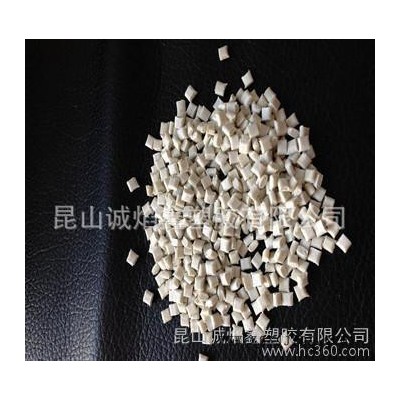 进口原料 LCP/美国杜邦/16130 阻燃 耐磨 耐高温