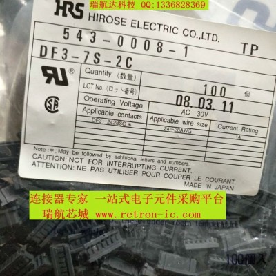 HM2S30PES1N1N9LF连接器航空插头MOLEX端子HRS防水连接器JST线束FCI重载连接器TE泰科代理