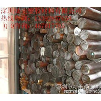 进口PEI棒  琥珀色PEI棒  PEI棒 pei板