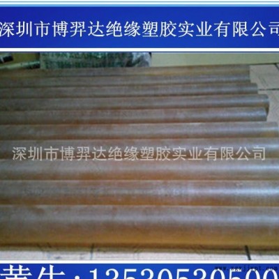 进口PEI板 聚醚酰亚胺PEI板 进口PEI棒 广东PEI总代理商