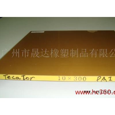 供应广州PAI板 PAI棒