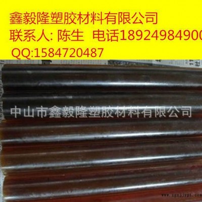 专业德国进口琥珀色 黑色PEI棒，耐高温 防阻燃PEI