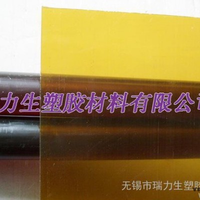 现货 琥珀色 PEI棒、ULTEM棒、聚醚酰亚胺棒