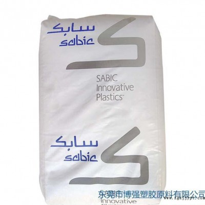 PEI/SABIC(美国)/2412-1000