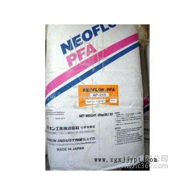 供应美国3M Dyneon PFA 6900GZ