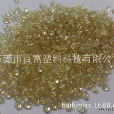 PES百富E2010G2 本色加纤10% 聚醚砜