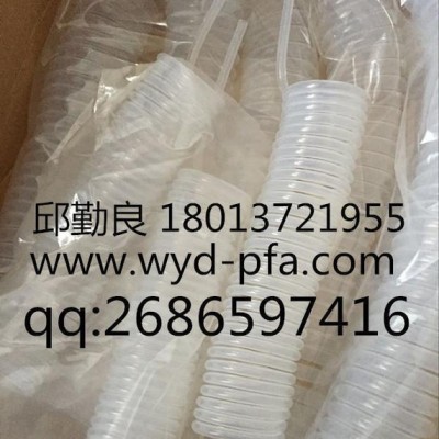 现货PFA伸缩管，PFA弹簧管