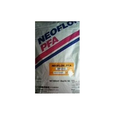 PFA 日本大金 AP-210 阻燃级特氟龙塑料 耐高温 PFA