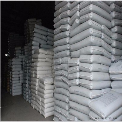 PEEK德国赢创德固赛L4000G L4000G